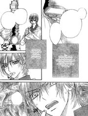 Ch10 TakumaHorror
