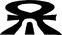 LogoBloodlineNagaraja