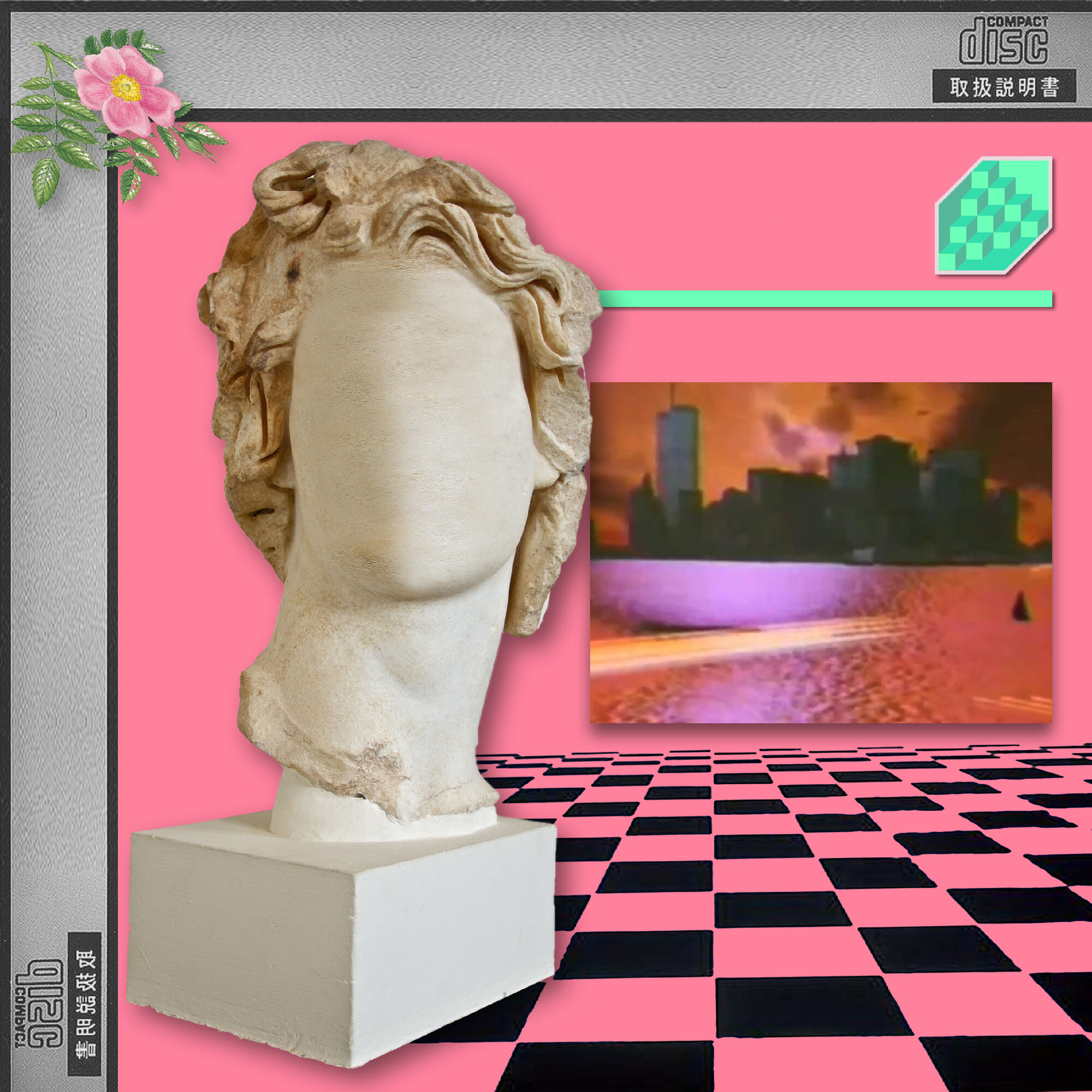 Floral Shoppe Vaporwave Wiki Fandom Powered By Wikia