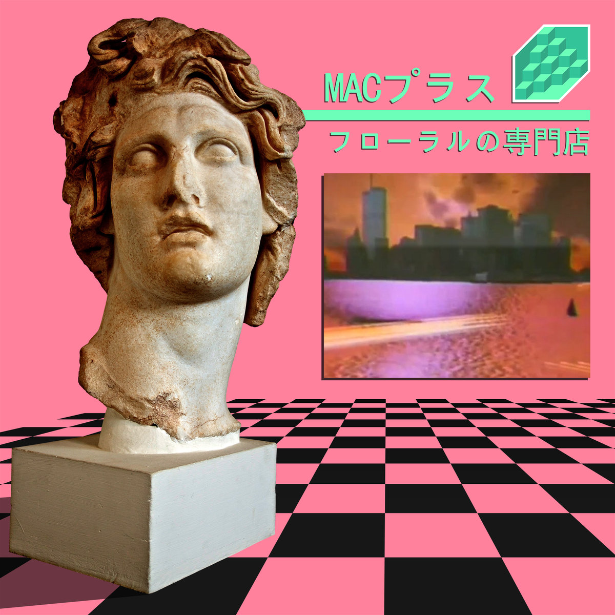 roblox macintosh plus