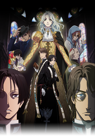 File:Mainvisual.png