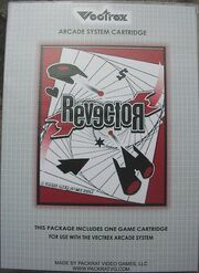 Revec