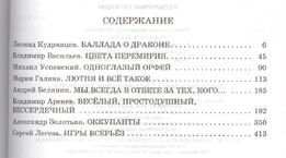 Ef1e29b0d320685dd06430fbf904c341