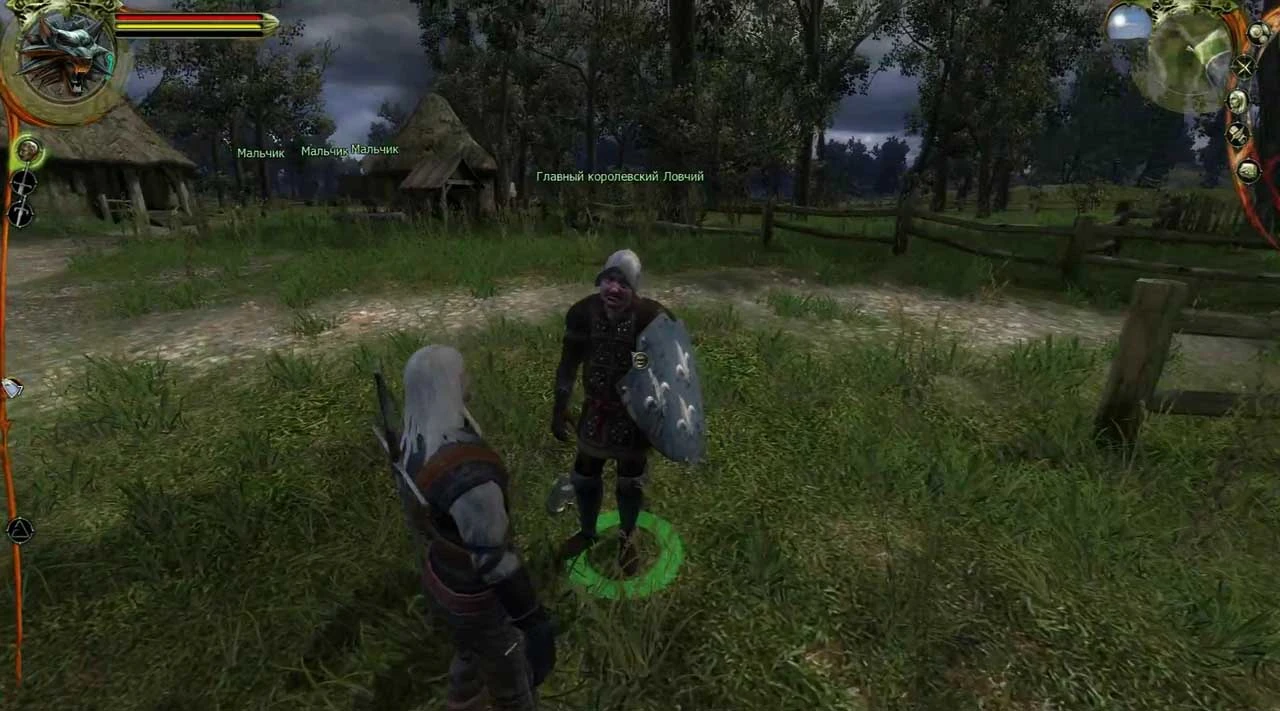 огненный бурдюк horizon zero. Horizon машина ловчий. хоризон 2. хорайзон пилозуб. прохождение ловчая.