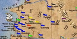 Redania