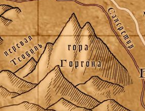 Places Mt Gorgon