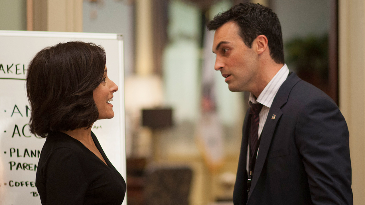 dan amy veep dan amy veep