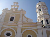 Ciudad Bolívar Cathedral.jpg