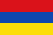 Flag of The First Republic of Venezuela
