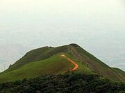 Cerro platillon