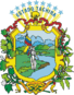 Escudo Tachira