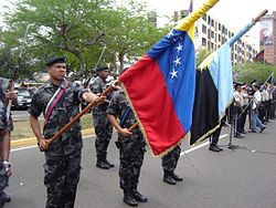 Policia del estado zulia