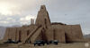 Pyramid