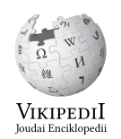 135px-Wikipedia-logo-v2-vep.svg