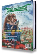 Pure fantasy 16