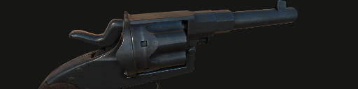 Reichsrevolver M1883