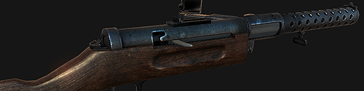 Maschinenpistole 18-I