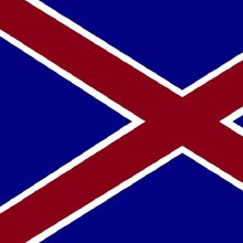 Alabama Vexillology Wiki Fandom