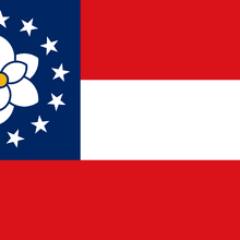 Mississippi Vexillology Wiki Fandom