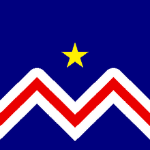 Montana Vexillology Wiki Fandom - mississippi flag roblox