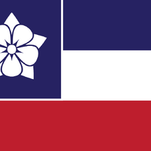 Mississippi Vexillology Wiki Fandom