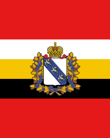 Kursk Oblast Vexillology Wiki Fandom