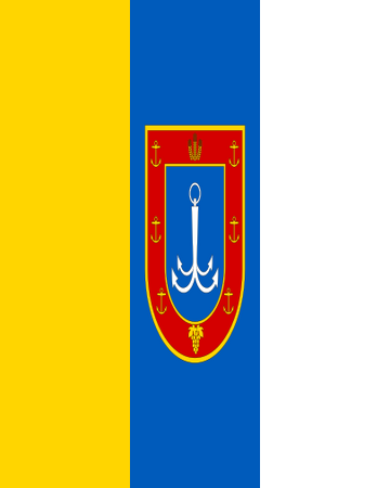 Odessa Oblast Vexillology Wiki Fandom