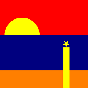 Michigan Vexillology Wiki Fandom