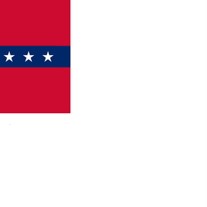 South Carolina Vexillology Wiki Fandom