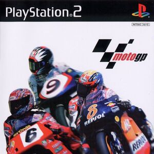 Motogp Series Videogame Soundtracks Wiki Fandom