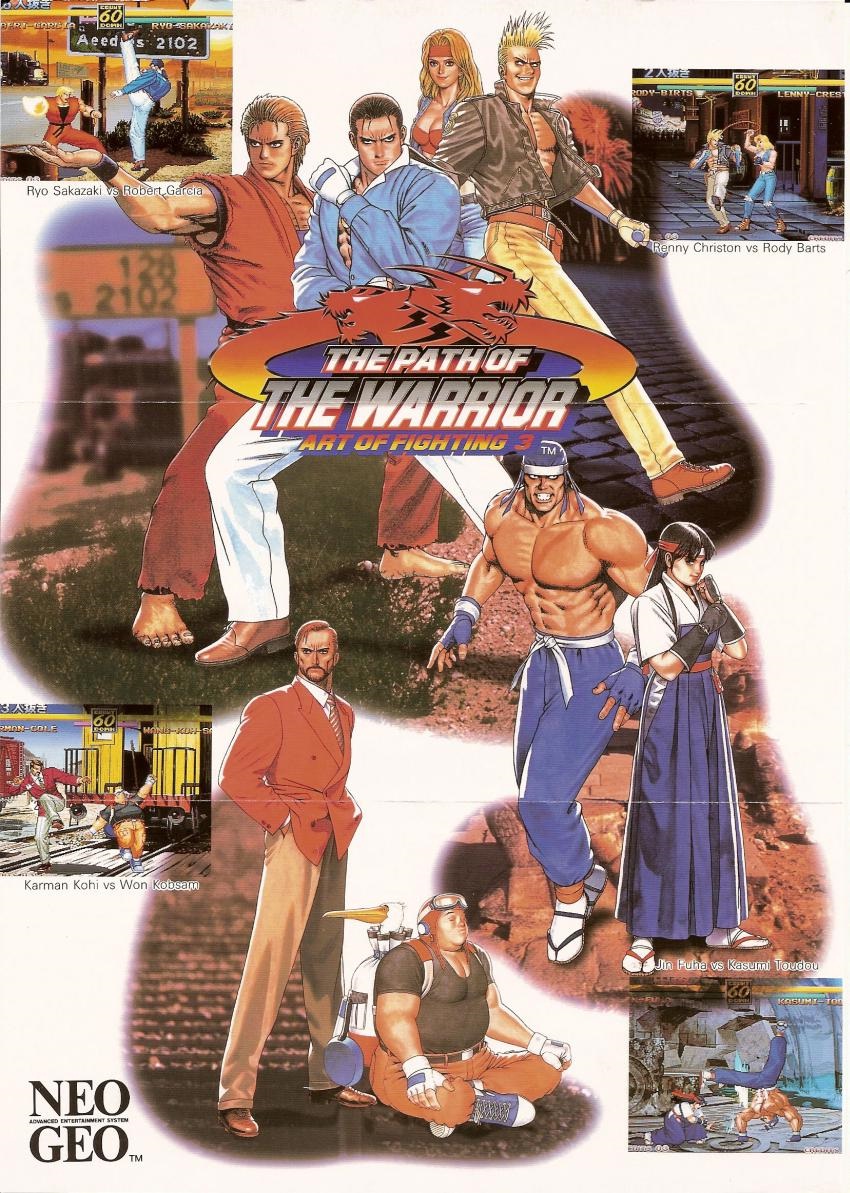 Art of Fighting 3 | Video Game Wiki | FANDOM powered by Wikia