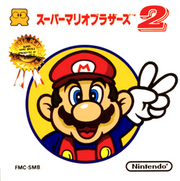 Mario2