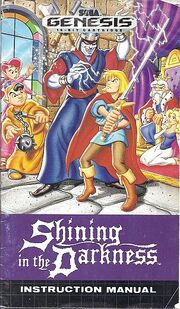 Shiningdarkness
