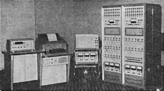 Archivo:ELWAT.jpg