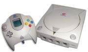 180px-Dreamcast-set-orange