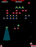 Galaga game