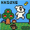 K.K. Song Cover