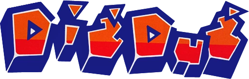 Image - Dig Dug logo.png | Video Games Fanon Wiki | FANDOM powered by Wikia