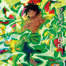 Broly Dbs Videogaming Wiki Fandom