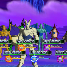 Extra Mission 23 Super Dragon Ball Heroes World Mission