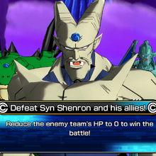 Extra Mission 23 Super Dragon Ball Heroes World Mission