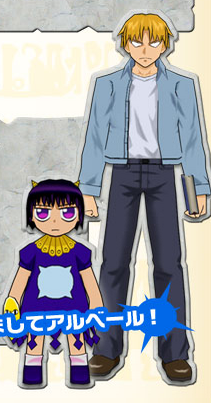 Laila & Albert Mamodo Fury