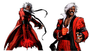 RUGAL