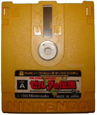 Famicom Zelda Disk