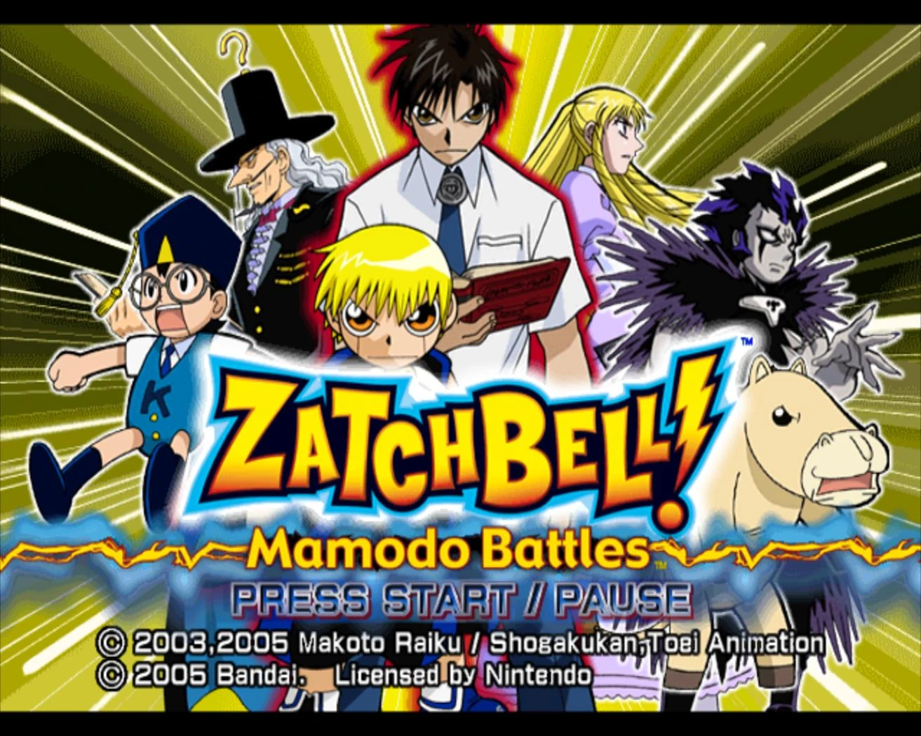 zatch-bell-mamodo-battles-wikijuegos-fandom-powered-by-wikia