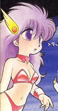 Konami Lady 2