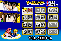 Wallpaper Konjiki No Gashbell Yuujou No Dengeki Dream Tag Tournament Desktop Wallpaper