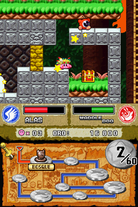 KirbySSUcap3