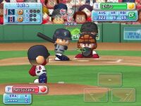 MLB Power Pros