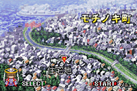 Makai no Bookmark captura3